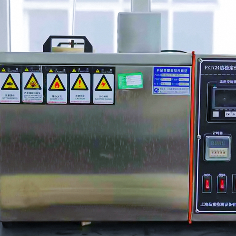 Cábla Cumhachta Inslithe XLPE/PVC do Voltas Rátáil 0.6/1kV