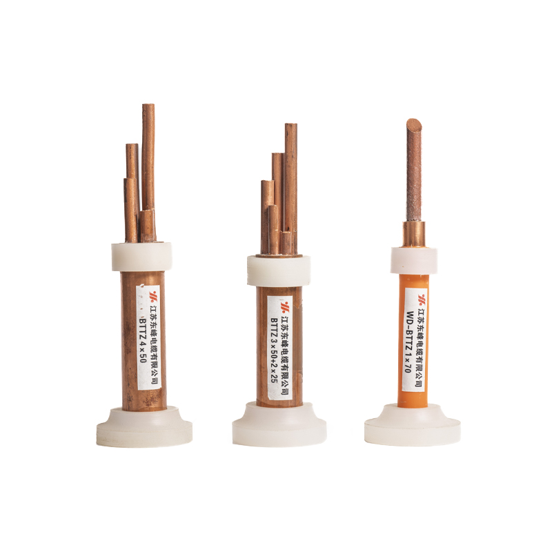 Cábla Inslithe Mianra